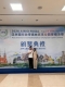 HUY CHƯƠNG VÀNG AIMO NGAY TỪ LẦN ĐẦU THỬ SỨC